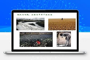 生活污水处理方法