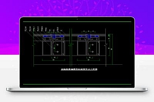 多种半隐型玻璃幕墙节点大样图
