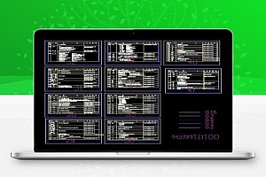 国家标准图集-电气图例