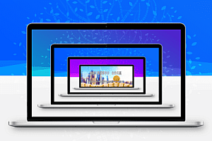 4.5日-最新建筑招聘大合集