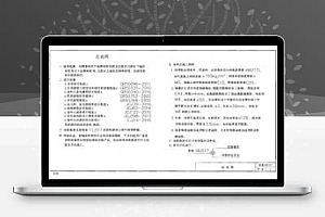 西南18J517 厨房卫生间浴室设施