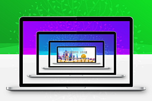 130份水利工程施工组织设计方案(Word版可直接修改)