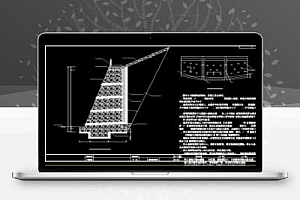轻钢龙骨埃特板吊顶工程施工方案 4P