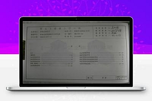 青02G09,青海省建筑标准设计-预应力混凝土空心板(一)