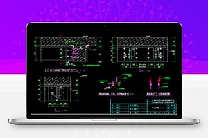 钢平台结构加固节点详图