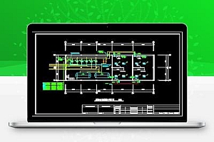 住宅楼外墙涂料施工方案 29P