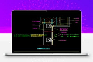 隐框玻璃幕墙节点大样施工详图