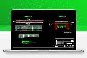 小(二)型病险水库灌浆除险加固施工图