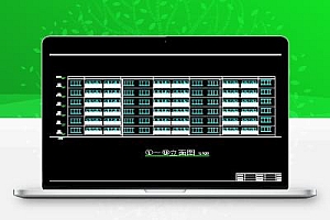 某6层砖混结构住宅楼建筑结构施工图纸