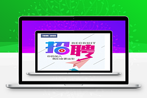 5.31日最新建筑工程招聘合集(含国企社招),值得一看