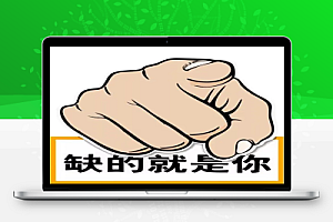 5.19日最新全国各地建筑工程招聘合集大全(含国企社招)
