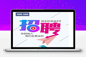 5.27最新全国各地最新工程招聘合集(含国企中建科工招聘)