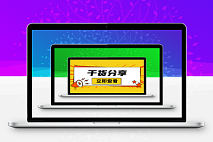 02S515排水用检查井