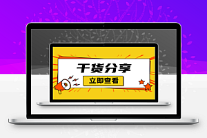 资料员考试:免费分享资料考试题库(比较丰富可以参考和学习)