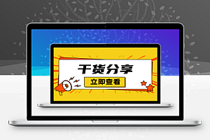 交安水安ABC题库(可以利用参考学习)