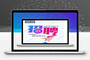 6.14日最新建筑工程招聘合集(含国企社招)