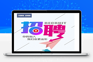 6.10日最新全国建筑工程招聘合集(含国企社招)