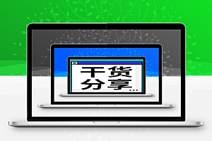 免费分享干货:《公路工程施工安全技术规程》JTGF90-2015和《公路路基施工技术规范》JTG/T3610-2019