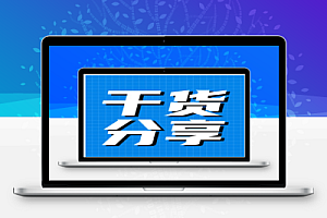 钢板桩施工劳务合同(西南工程联盟提供)