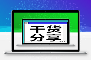 免费分享:14J936图集 外墙变形缝