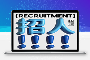 7.14日最新全国各地建筑工程招聘合集(含国企社招,值得一看)