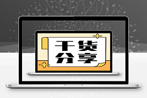免费干货:20套国企技术总工总平面布置图及培训 (附2023各阶段平面布置图CAD图例)