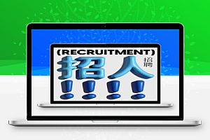 7.24日最新全国各地建筑工程招聘合集(含国企社招值得一看)