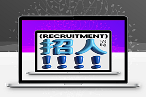 7.27日最新全国建筑工程招聘合集(含国企社招,值得一看)