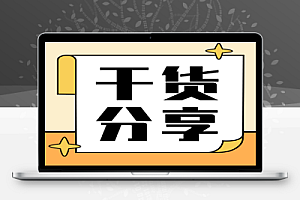 干货图集分享:22G815 建筑结构抗浮锚杆