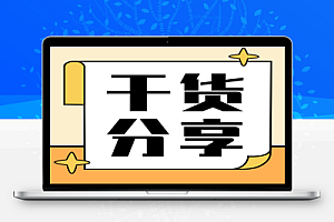 免费干货:建筑施工方案大全之-碧桂园住宅楼全套施工方案,WORD版
