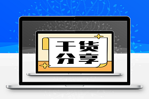 土木干货:project施工进度计划模板、191套技术总工平面布置图、施工技术交底合集、工地内业资料全套编制