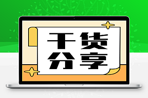 西南工程联盟提供土木工程干货集:中建鲁班奖全套方案模板(187个)、55套技术总工施工受力计算培训、3、名企30个施工体系培训资料 4、92套施工作业指导书5、115个深基坑CAD大样图