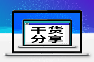 图集干货:YD 5178-2017-T 通信管道人孔和手孔图集