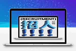 7.28日最新全国建筑工程招聘合集(含国企社招,值得一看)