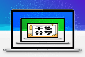 免费干货:07S906给水排水构筑物设计选用图(水池、水塔、化粪池、小型排水构筑物).PDF