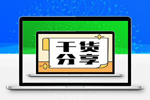 免费图集干货:07MS101-2室外给水管道附属构筑物