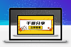 贺轩分享干货:2023版房屋市政工程质量标准化图册