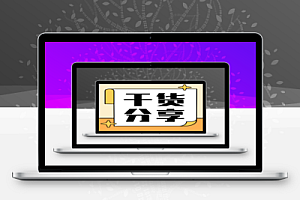 西南工程联盟-贺轩分享干货:国企项目完整施工方案样本(值得下载,利用参考)