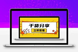 西南工程联盟贺轩提供图集-22s803-圆形钢筋混凝土蓄水池