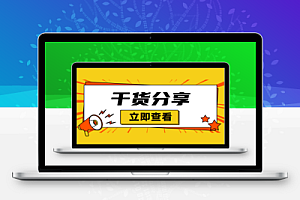 干货:07SD101-8 电力电缆井设计与安装