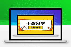 西南工程联盟-贺轩独家分享:JC/T 2723-2022 预应力混凝土实心方桩