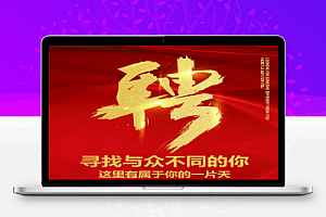 12.12日全国最新工程招聘合集(含国企社招,值得一看)