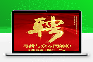 12.25日全国最新工程招聘合集(含国企社招,值得一看)
