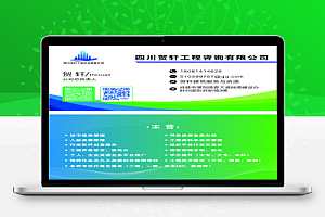 西南工程联盟建筑平台-贺轩分享钢结构单层的阳光房设计图纸