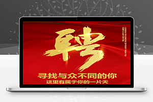 2.18日下午最新及时招聘信息分享,资料,施工,技术主管,造价员等安全员等岗位