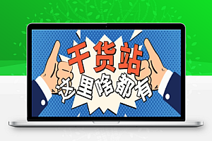 2024二建考前三页纸资料干货,免费分享