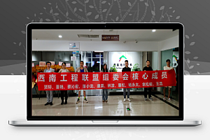 西南工程联盟免费分享:07FS02-防空地下室给排水设施安装图集