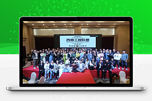 各类建筑考试学习课件资料网站,请大家自己存入网盘