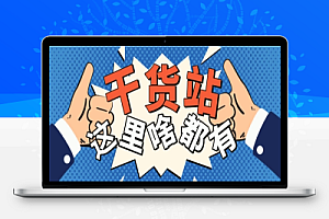 11套名企最新技术资料填写归档培训 【创优-土建-安装】