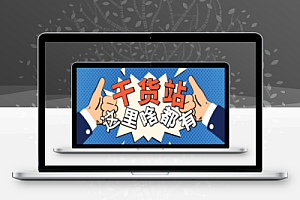 【独家资源】7000+本规范图集查询下载,任君挑选!